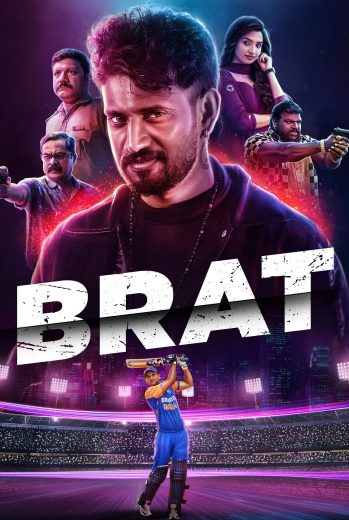 فيلم Brat 2025 مترجم اون لاين