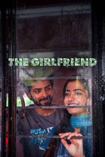 فيلم The Girlfriend 2025 مترجم اون لاين