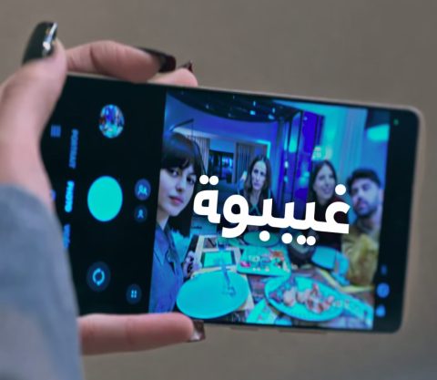 مسلسل غيبوبة الموسم الاول