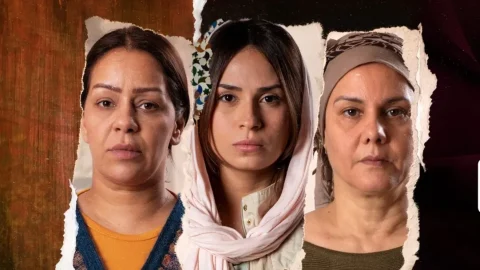 مسلسل مولات الدار الموسم الاول