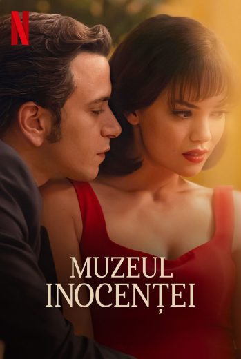 مسلسل متحف البراءة الموسم الاول مترجم