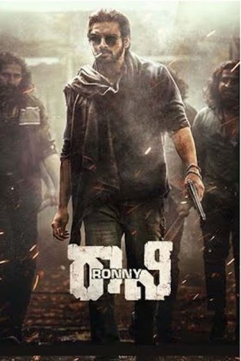 فيلم Ronny – The ruler 2024 مترجم اون لاين