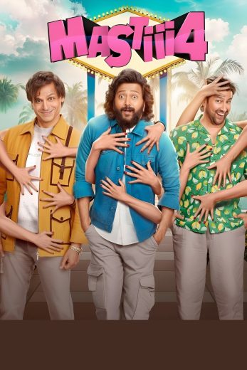 فيلم Masti 4 2025 مترجم اون لاين