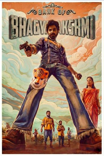 فيلم Bank of Bhagyalakshmi 2025 مترجم اون لاين