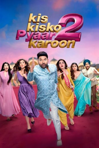 فيلم Kis Kisko Pyaar Karoon 2 2025 مترجم اون لاين
