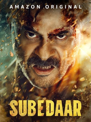فيلم Subedaar 2026 مترجم اون لاين