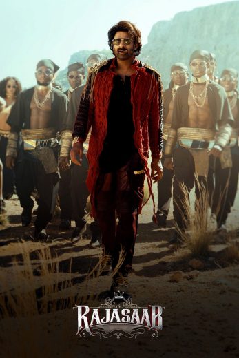فيلم The RajaSaab 2026 مترجم اون لاين