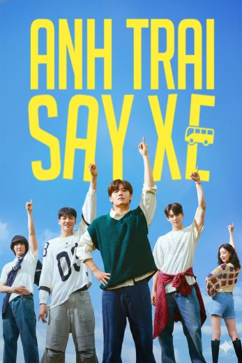 فيلم The First Ride 2025 مترجم اون لاين