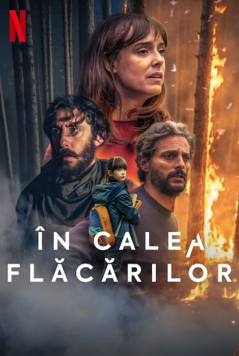 فيلم Firebreak 2026 مترجم اون لاين