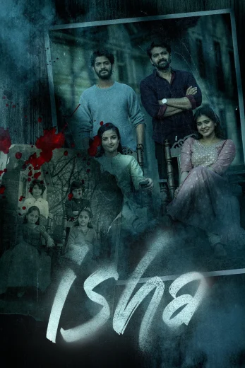 فيلم Eesha 2025 مترجم اون لاين