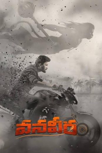 فيلم Vanaveera 2026 مترجم اون لاين