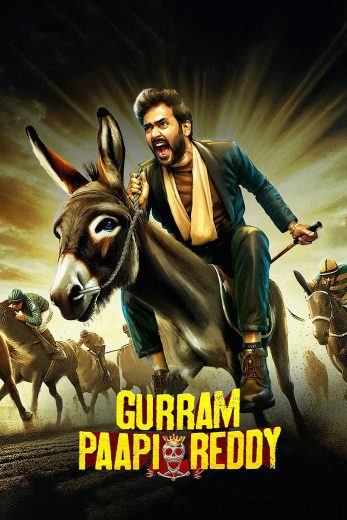 فيلم Gurram Paapi Reddy 2025 مترجم اون لاين
