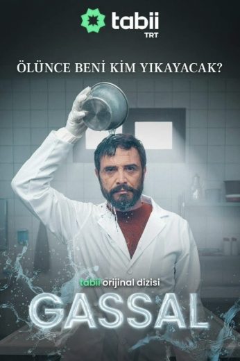 مسلسل غسال الموسم الثالث مترجم