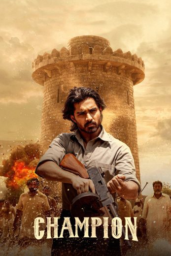 فيلم Champion 2025 مترجم اون لاين