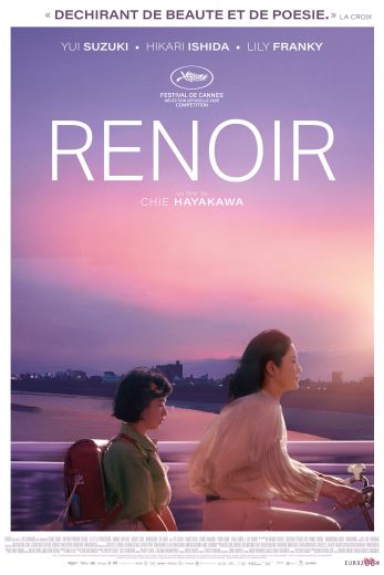 فيلم Renoir 2025 مترجم اون لاين