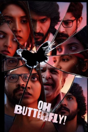 فيلم Oh Butterfly 2026 مترجم اون لاين