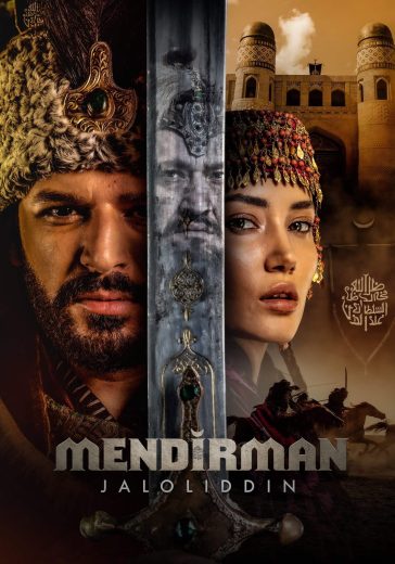 مسلسل جلال الدين الخوارزمي الموسم الثاني مترجم