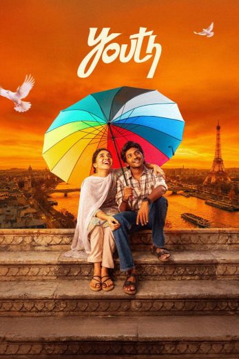 فيلم Youth 2026 مترجم اون لاين
