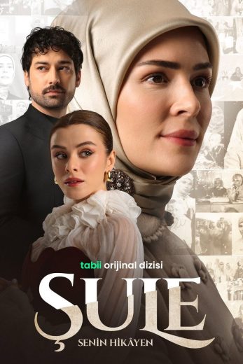 مسلسل شعلة الموسم الاول مترجم