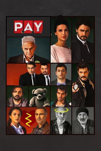 مسلسل الحصة الموسم الاول مترجم