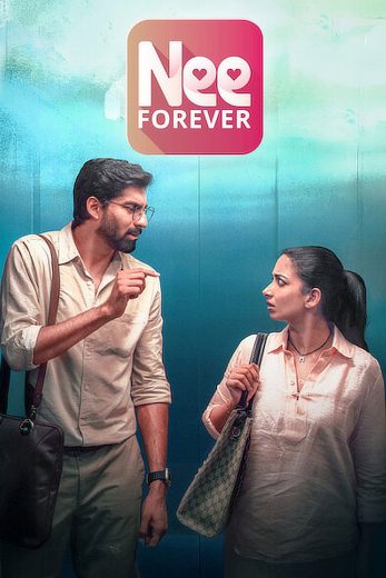 فيلم Nee Forever 2026 مترجم اون لاين