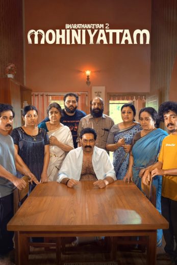 فيلم Bharathanyam 2 Mohiniyattam 2026 مترجم اون لاين