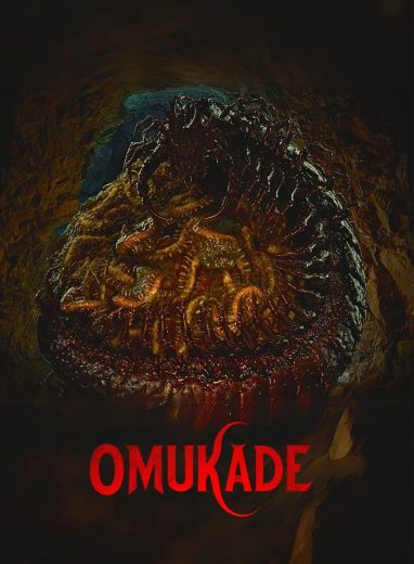 فيلم Omukade 2025 مترجم اون لاين