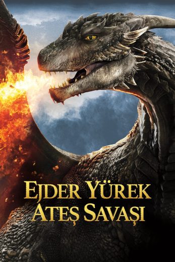 فيلم Dragon Heart: Adventures Beyond This World 2025 مترجم اون لاين