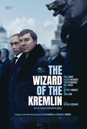فيلم The Wizard of the Kremlin 2025 مترجم اون لاين