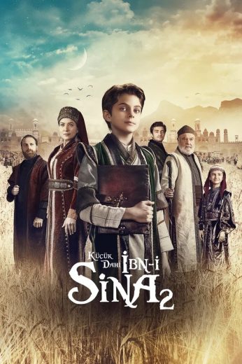 مسلسل العبقري الصغير: ابن سينا الموسم الثالث مترجم