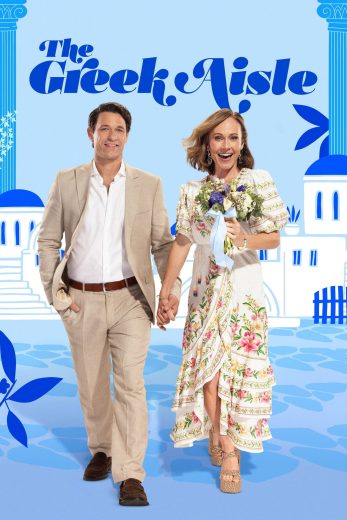 فيلم The Greek Aisle 2026 مترجم اون لاين