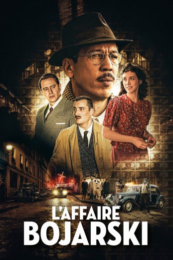 فيلم The Money Maker 2026 مترجم اون لاين