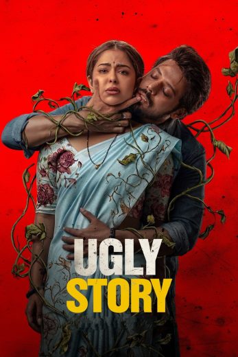 فيلم Ugly Story 2026 مترجم اون لاين