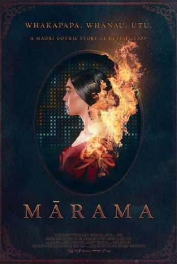 فيلم Marama 2025 مترجم اون لاين