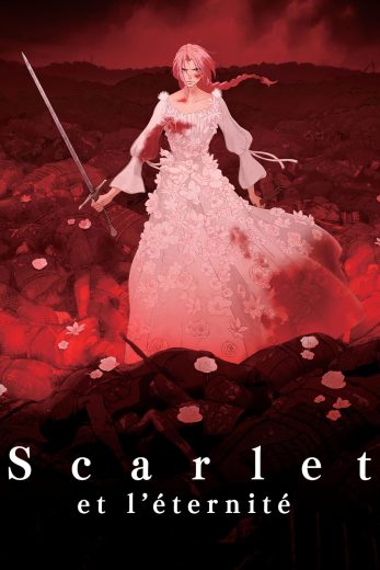 فيلم Hateshinaki Scarlet 2025 مترجم اون لاين