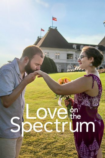 برنامج Love on the Spectrum U.S. الموسم الثالث مترجم