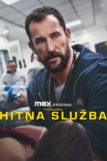 مسلسل The Pitt الموسم الاول مترجم