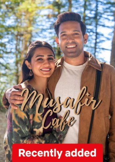 مسلسل Musafir Café الموسم الاول مترجم