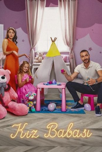 مسلسل من اجل ابنتي الموسم الاول مترجم