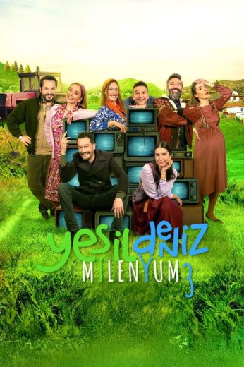 مسلسل البحر الاخضر: عودة الاصدقاء الموسم الاول مترجم