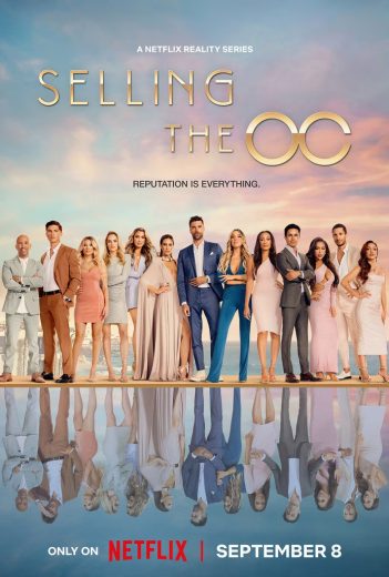 برنامج Selling the OC الموسم الثاني مترجم