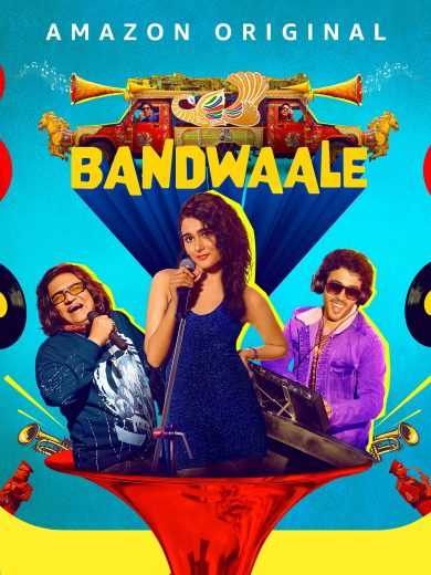 مسلسل Bandwaale الموسم الاول الحلقة 8 الثامنة مترجمة اون لاين – نهاية الموسم