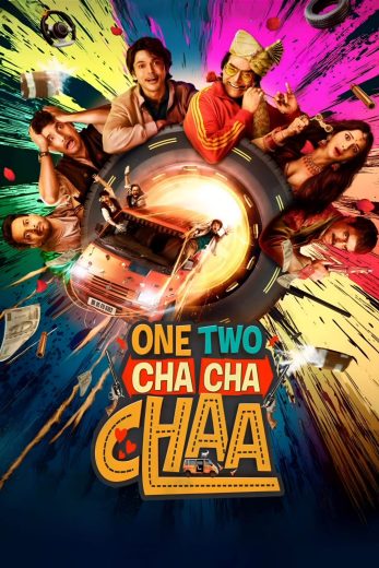 فيلم One Two Cha Cha Chaa 2026 مترجم اون لاين