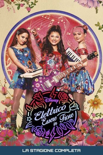 مسلسل Electric Bloom الموسم الاول مترجم