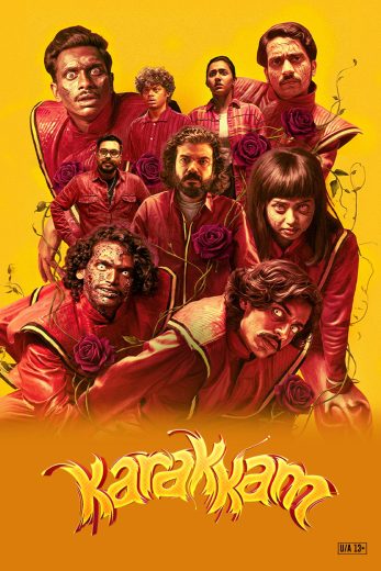 فيلم Karakkam 2026 مترجم اون لاين