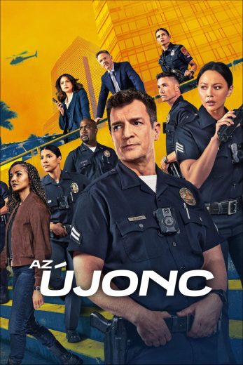 مسلسل The Rookie الموسم الثامن مترجم