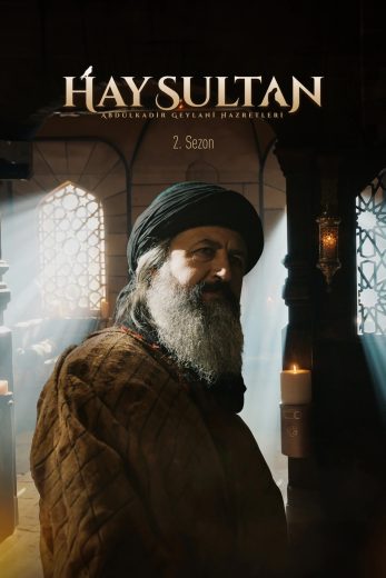 مسلسل عبدالقادر الجيلاني الموسم الثاني مترجم
