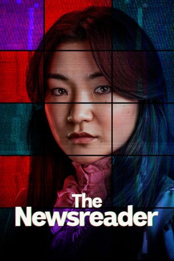 مسلسل The Newsreader الموسم الثاني مترجم