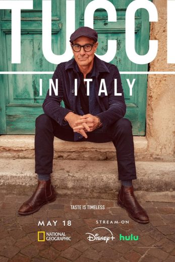 مسلسل Tucci in Italy الموسم الاول مترجم