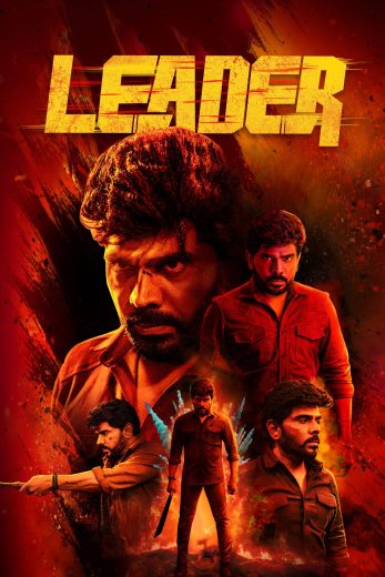 فيلم Leader 2026 مترجم اون لاين